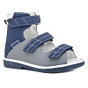 Детские сандалии Orthoboom 71487-1 серо-синий