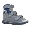 Детские сандалии Orthoboom 71597-33 серо-голубой