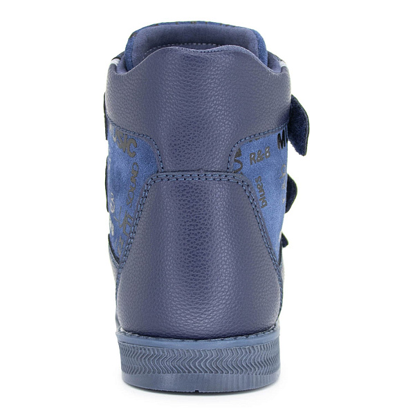 Детские ботинки Orthoboom 81194-37 океанская синь