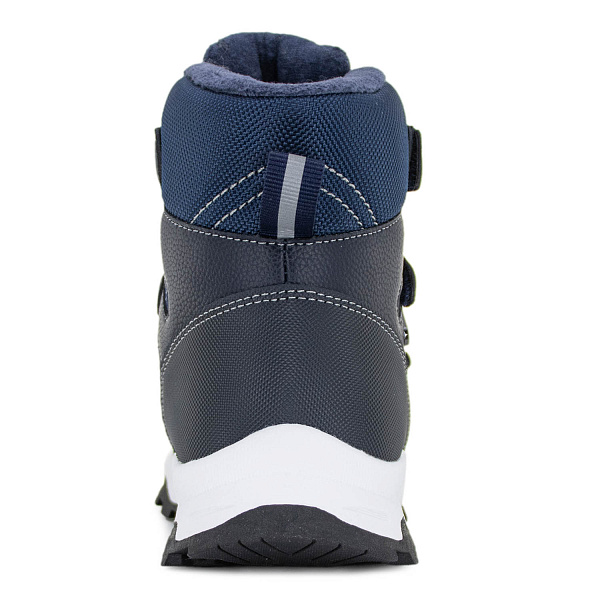 Детские ботинки 83694-98 королевский синий галит