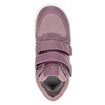 Ортопедические Детские ботинки Orthoboom 87054-02 темно-розовая мальва фото 6