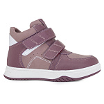 Ортопедические Детские ботинки Orthoboom 87054-02 темно-розовая мальва фото 2