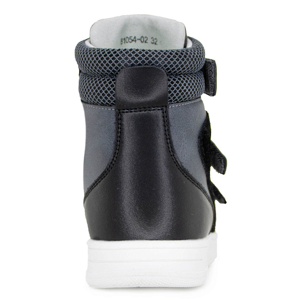 Детские ботинки Orthoboom 81054-02 дымчатый