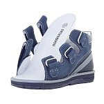 Детские сандалии ORTHOBOOM 43397-5 темный ультрамарин с серым фото 5