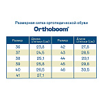 Ортопедические Кроссовки 37245-12 черный графит фото 8