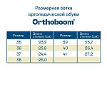 Кроссовки Orthoboom 35037-01 черный фото 8