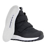 Ортопедические Детские ботинки Orthoboom 80123-06 черный гранит фото 5