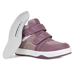 Ортопедические Детские ботинки Orthoboom 87054-02 темно-розовая мальва фото 5