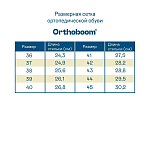 Кроссовки 37223-06 лунный серый фото 8