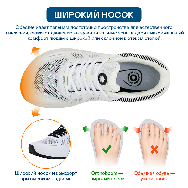 Кроссовки 37225-10 песочный
