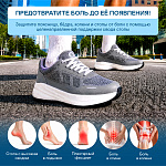 Ортопедические Кроссовки Orthoboom 37225-10 серый фото 3