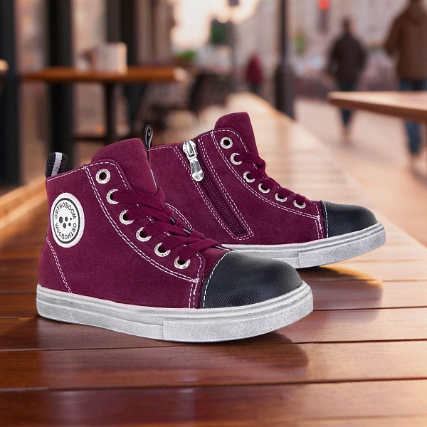 Детские кеды Orthoboom 37223-02 спелая вишня