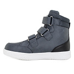 Ортопедические Детские ботинки Orthoboom 81054-02 дымчатый фото 2