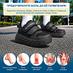 Ортопедические Детские кроссовки Orthoboom 30245-13 черный графит фото 3