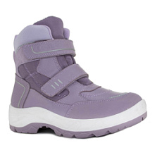 Ортопедические детские ботинки 83694-36 розовый фото 1