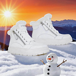 Ортопедические Ботинки Orthoboom 88125-44 белоснежный фото 2