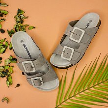 Ортопедические женские биркенштоки 20325-13 
миндальный фото 2