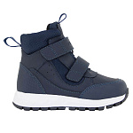 Ортопедические Детские ботинки Orthoboom 80123-06 стальной синий фото 2