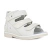 Детские сандалии Orthoboom 27057-01 бежевый
