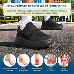 Ортопедические Полуботинки Orthoboom 97057-02 черный бархат фото 3